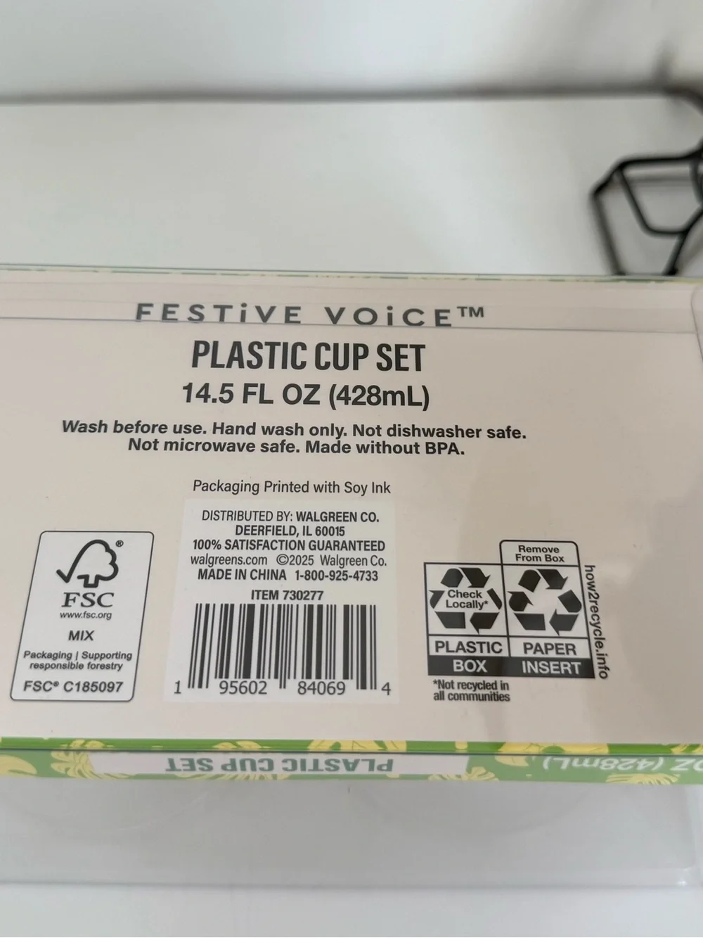 Lemon Print Clear Plastic Cup Set - 2 Pack